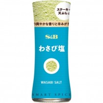 日本山葵鹽