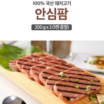 韓國午餐肉片
